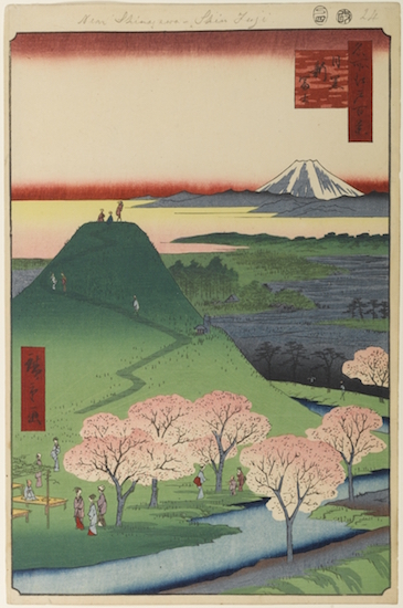 Hiroshige Berg Fuji