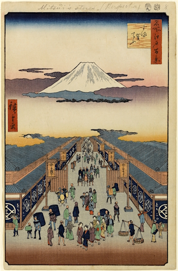 Hiroshige Suruga-chō